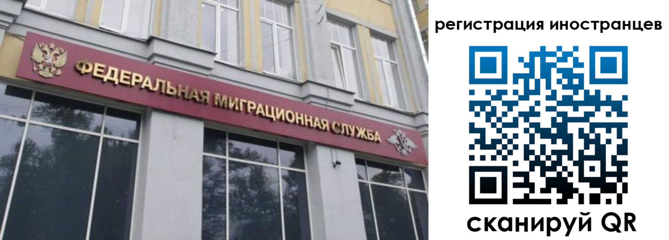 пропишу в квартире в Новокубанске